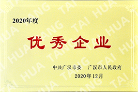 1644286974134306.jpg DSC_0011.JPG