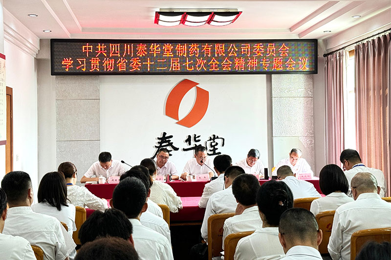 1752630703401142.jpg 圖.jpg